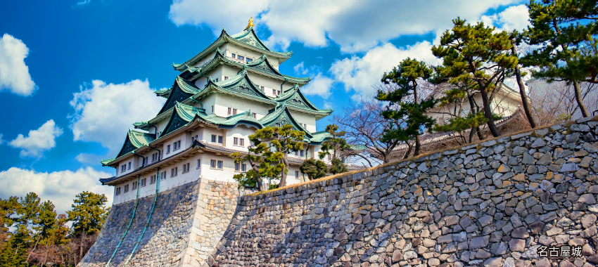 名古屋城